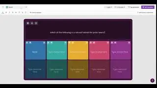 Quizizz AI/ Wayground Creation