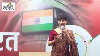 Untold Tale of Courage &ndash; Captain Yashika Hatwal Tyagi | Tagdaa