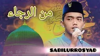 ⏭️GASS VERSI MERDUNYA‼️ lagu tahun 2010 #sholawat #viral #festival #video #hadroh