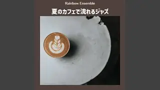 A Quirky Cafe