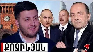 Ադրբեջանը իրեն պատրաստ է պահում ցանկացած սցենարի. Հայաստանը պետք է անի նույնը