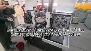 The equipment is under commissioning.