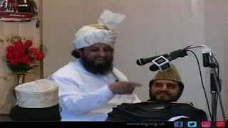 The Holy Prophet Makes the Sun Return For Maula Ali (A.S) - Pir Syed Abdul Qadir Jilani