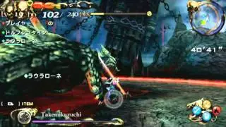 [PSVita] Lord of Apocalypse - Trailer Battle of Apocalyspe