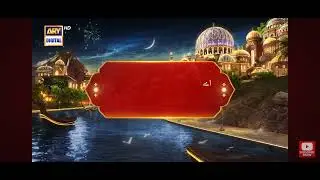 Eid ul fitr moon see in 2025