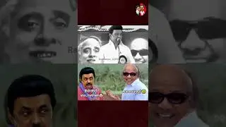 dmk troll #sudalai #trolldmk