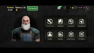 ОБНОВА Эмоции просто ужас Evil lands Мифический шмот и мифические рунные слова #топ #evillands #evil