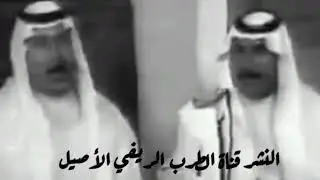 الفنان سيد جليل/الفنان مدلل عامر/عطلهم يحادي النوگ لأ تنسون الأشتراك وتفعيل الجرس 