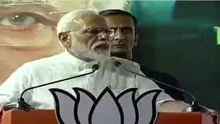 PM Modi addresses Public Meeting at Kerala: कांग्रेस को कभी माफ नहीं किया जा सकता