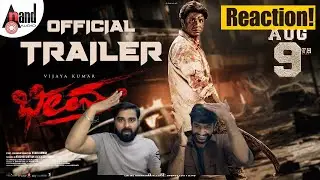 BHEEMA TRAILER REACTION & REVIEW!