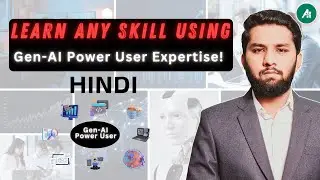 Can You Learn Any Skill Like Data Science or AI Using Gen AI-PowerUser Skills?
