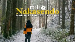 Накасендо | Зимняя прогулка по древней самурайской тропе
