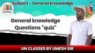 General knowledge questions quiz 