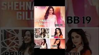 shehnaaz gill in the House😍 shehnaaz gill new video #shehnaazgill #sidnaaz #shorts #shehnaaz