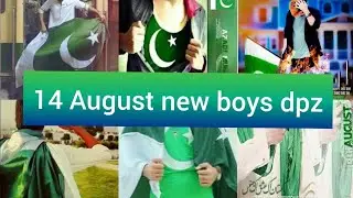 14 August(independence day) new dpz for boys || 14 august special boy's dpz
