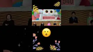 開運!なんでも鑑定団 驚きの鑑定額