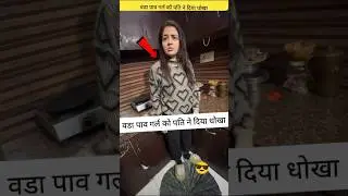 Chandrika Dixit&rsquo;s Emotional Video Goes Viral #TrendingNow