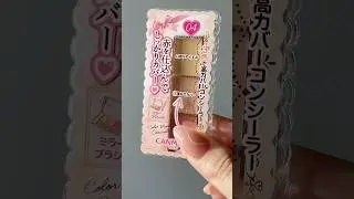 Cute Japanese makeup packaging🥹 canmake concealer🩷 #yesstyle #makeup #canmake #makeupunboxing