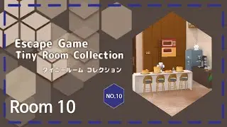 Tiny Room Collection 10 Walkthrough (STUDIO WAKABA) | 脱出ゲーム 攻略