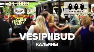 21 juuli - BAILE-bon RUSSIAN STYLE Terrace Party at club PRIV&Eacute; + VARBLANE terrass