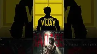 Leo Badass Glimpse released😱😍  #badass #leobadass #leo #thalapathyvijay #lokeshkanagaraj #anirudh