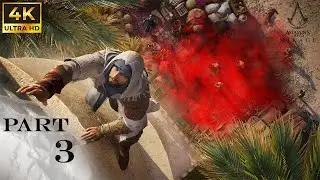 Assassin's Creed Mirage PART = 3 #assassinscreedmirage #storymodegame #pcgames #games