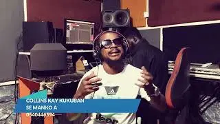 S3 maank) a From Collins kay Kukuban the new generation Man 0540446594