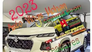 Grand Vitara Advance Hybrid 2023 #cars #viral#shortvideo #marutisuzuki #creative #army #new #best