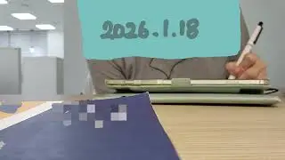 [asmr] 집중안됨이슈로 찍어본 패드공부