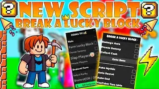 🎲 ROMPE UN LUCKY BLOCK SCRIPT TROLL FE 🎲 | 🥊 TROLL 🥊 | 😱 BRAINROT INSTA BASE 😱 | 😎 AUTO LUCKYS 😎 |