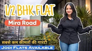Untouched 1 BHK in Mira Road mumbai | 450sqft | Best Price | Prime Location #mumbairealestate 