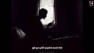 මැවෙන්න
