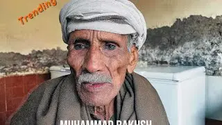 Muhammad Bakhsh Adda Salar wahn Tehseel kabirwala Zila KHANEWAL Punjab Pakistan 