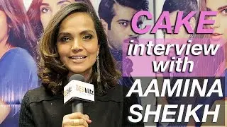 Aamina Sheikh | 'Cake' Interview UK DESIblitz