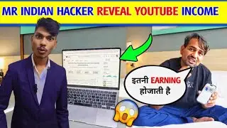 Mr Indian Hacker Reveal YouTube Income 😱 || Power Of YouTube #mrindiahacker
