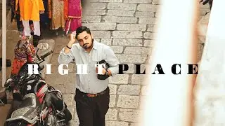 Right Place | SuperFlops | Short Film