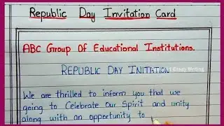 Republic Day Invitation Card in English || @PowerliftEssayWriting || Invitation Card in English