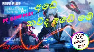 HEAD SHOT only free fire {SLR GAMING RAVI}