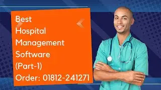 Hospital Management Software In Bangladesh |  Best Hospital Management Software (Part-1)