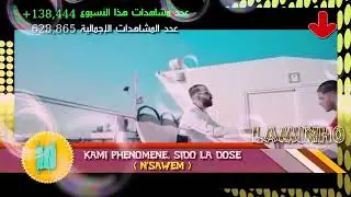 Rai 2019 jdide الاكثر مشاهدة