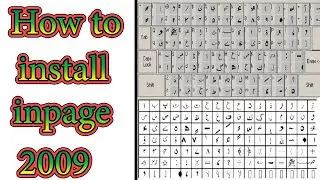 How to install inpage 2010 | download & install Inpage 2010 || How to Install Urdu Inpage In your Pc