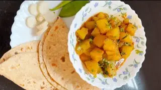 Kachche Papite Ki Sabzi | कच्चे पपीते की सब्जी | Raw Papaya Recipe Easy & Tasty Prerna Panth Kitchen