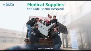 Medical Supplies for Kafr Batna Hospital