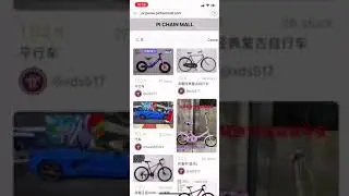 New Update: Nickaname, Search and Region Filter!!!