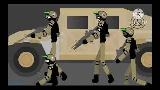 Spc реакция