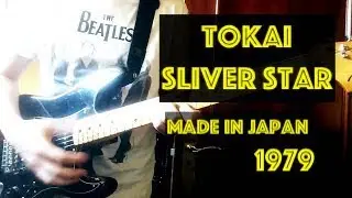 Tokai Silver Star 1979 (Made in Japan) | John Mayer