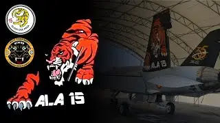 Un nuevo tigre en el Ala 15