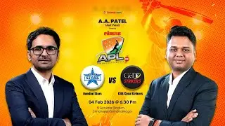 APL 2026 | MATCH 14 | NANDINI STARS VS CIEL CASA STRIKERS | SEASON 13 | DAY 5