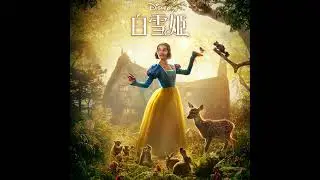 Forget Rachel Zegler, Hello Sakura Kiryu.  Disney Snow White - Waiting on a Wish (Japanese)