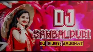 Bangla Sad Song Dj Sambalpuri X Style Remix Vdj Bijoy Rajghat 2026 @sjin 
